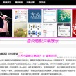 香港澳门6合开彩开奖结果查询2024年8月