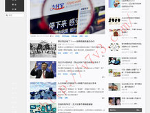 今日香港6合和彩开奖结果查询2024年第二期开奖结果